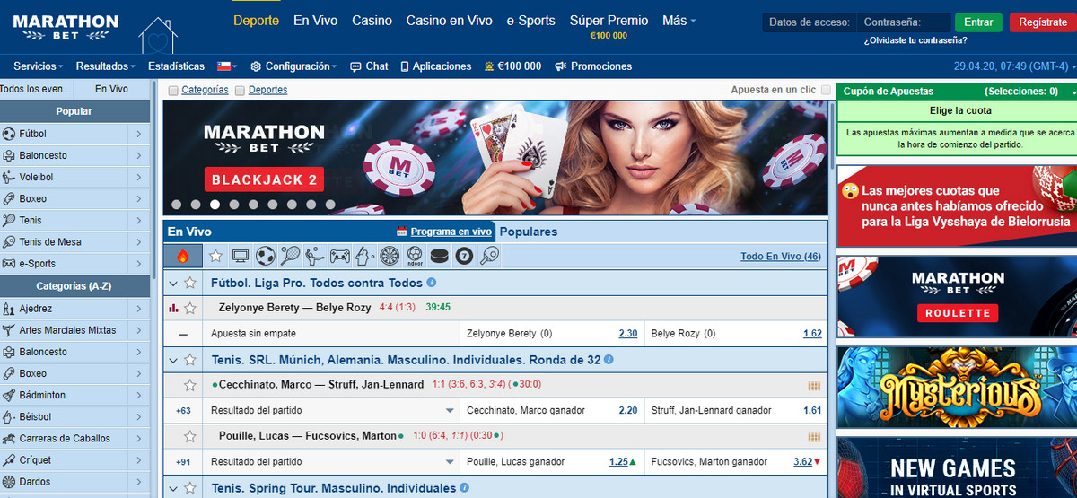 Марафонбет online casino онлайн игровые автоматы чукча играть бесплатно и без регистрации