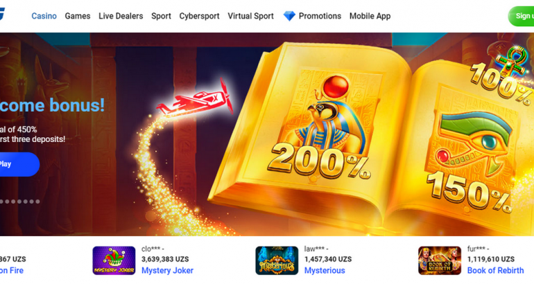 Viks Casino Sportsbook no deposit promo code